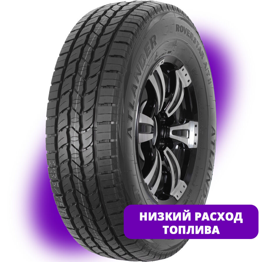 ATLANDER ROVERSTAR A/T II 235/70
