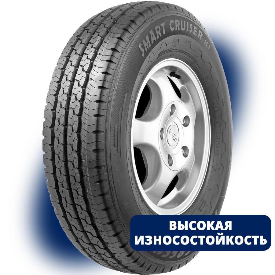 AUTOGREEN SMART CRUISER PLUS SC7+ 155/