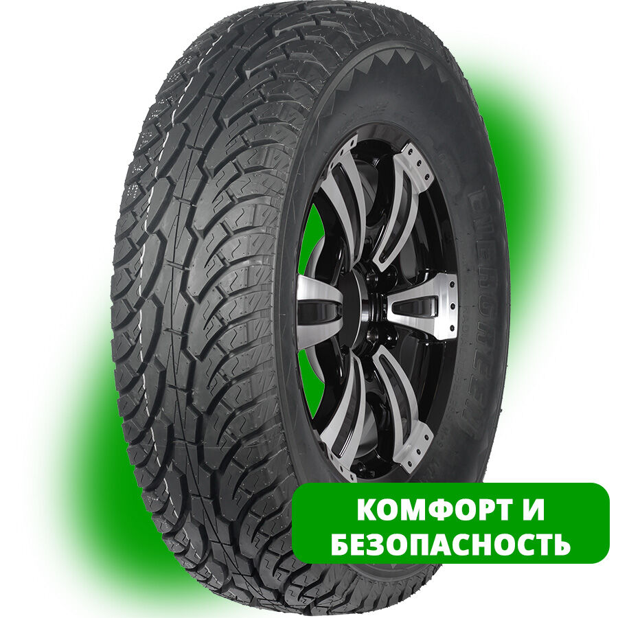 EVERGREEN ES89 31/10.5